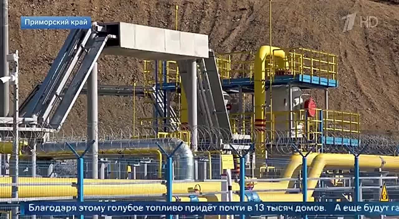 Важный этап в газификации Дальнего Востока: завершено строительство сразу нескольких объектов