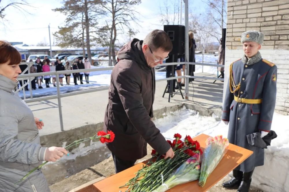 Память Героя СВО почтили в его родной школе в Хабаровском районе