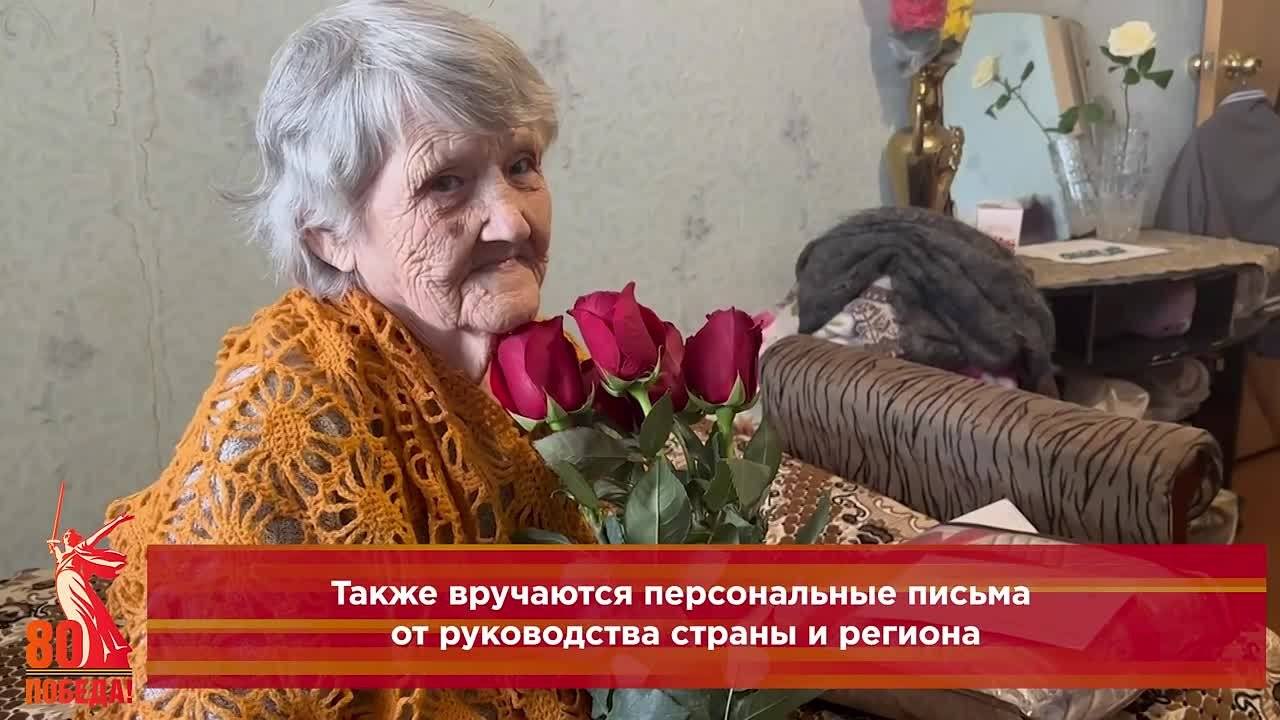 95-летний юбилей отмечает ветеран и труженица тыла Евдокия Бутова из Хабаровска