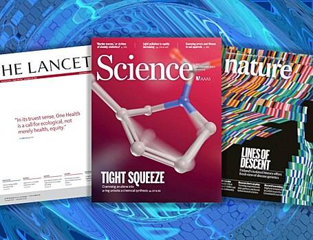 Что нового в Nature, Science и The Lancet. 23 января