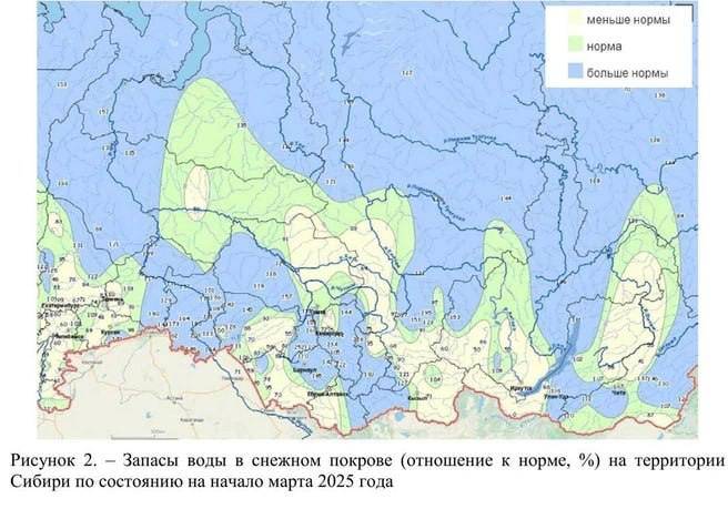 #* Подборка новостей из регионов к этому часу: