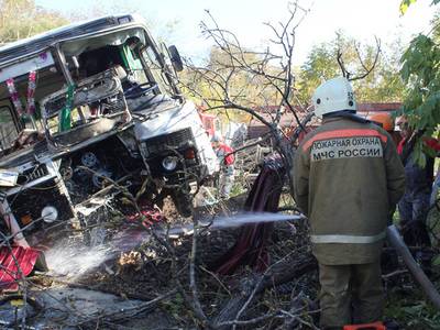 ДТП В Хабаровске, плевок в суп, очередь за дорогими гаджетами: обзор