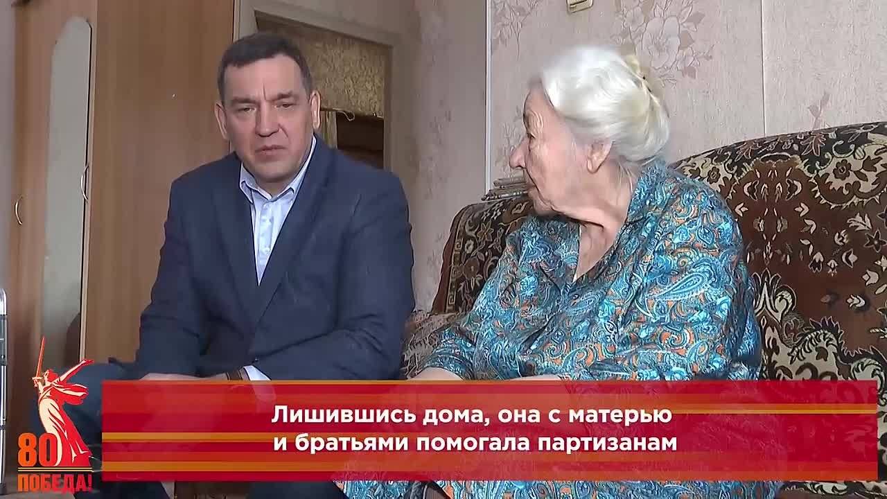 В Хабаровске 95-летний юбилей отметила ветеран и труженица тыла Ульяна Демина