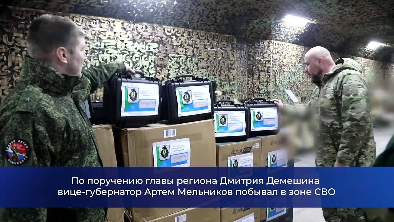 Бойцам в зоне СВО передали очередной гуманитарный груз и спецоборудование