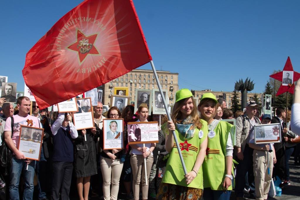 Как попасть краснодарцам в «Бессмертный полк» и «Парад Победителей»?