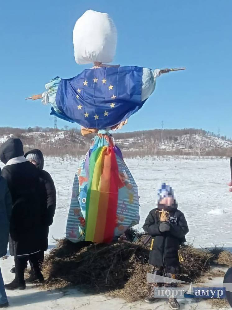 Масленицу с подтекстом сожгли в Приамурье