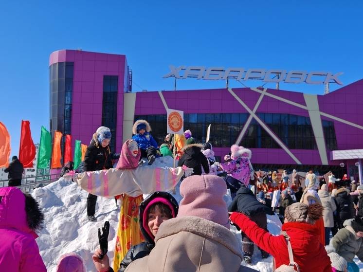 В Северном районе Хабаровска весело отпраздновали Масленицу