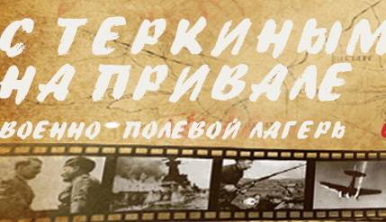 В Белгороде отметят 105-летие со дня рождения Александра Твардовского