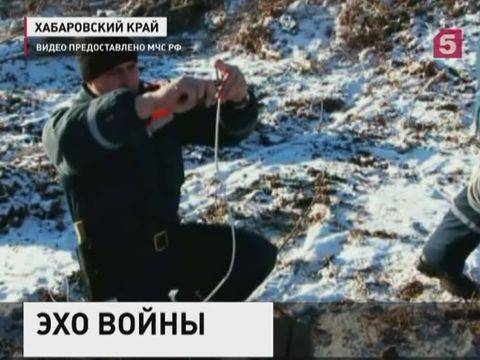 В Хабаровском крае взорвали бомбу времен Советско-японской войны