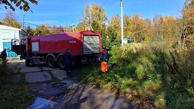 Воробьев поздравил жителей Московской области с Днем региона