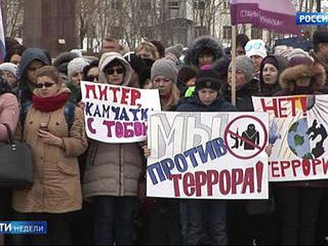 Жители других городов поддержали Питер акциями